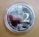 Israel 2010 Jonah In The Whale Silver Proof Coin Of The Year Award Nis2 Middle East photo 3