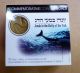 Israel 2010 Jonah In The Whale Silver Proof Coin Of The Year Award Nis2 Middle East photo 5