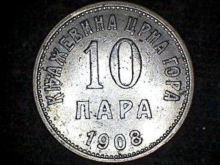 Montenegro Nicholas I 1908 10 Para,  Scarce Coin,  Xf photo