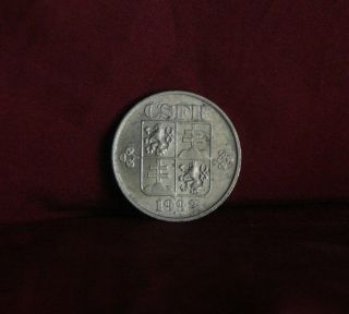 1992 Czechoslovakia 50 Haleru World Coin Km55.  1 Czech Lion Shield Linden Wreath photo