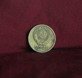 1972 Russia 2 Kopeks Brass World Coin Y127a Cccp Soviet Ussr Hammer And Sickle photo