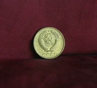 1990 Russia 2 Kopeks Brass World Coin Y127a Cccp Soviet Ussr Hammer And Sickle photo