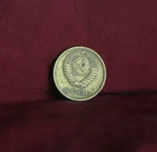 1974 Russia 2 Kopeks Brass World Coin Y127a Cccp Soviet Ussr Hammer And Sickle photo