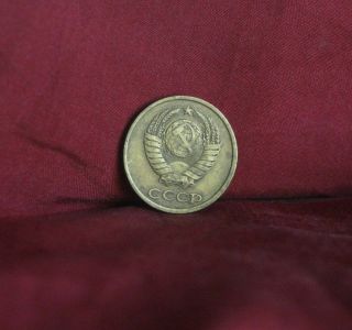 1982 Russia 2 Kopeks Brass World Coin Y127a Cccp Soviet Ussr Hammer And Sickle photo
