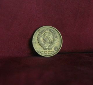 1989 Russia 2 Kopeks Brass World Coin Y127a Cccp Soviet Ussr Hammer And Sickle photo