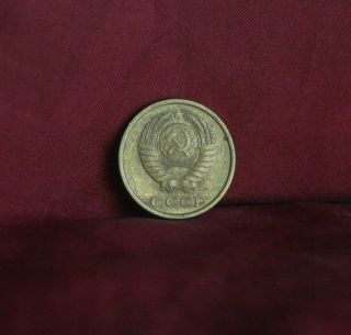1986 Russia 2 Kopeks Brass World Coin Y127a Cccp Soviet Ussr Hammer And Sickle photo