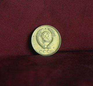 1991 Russia 2 Kopeks Brass World Coin Y127a Cccp Soviet Ussr Hammer And Sickle photo