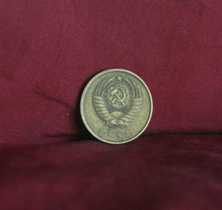 1981 Russia 2 Kopeks Brass World Coin Y127a Cccp Soviet Ussr Hammer And Sickle photo