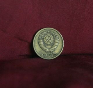 1980 Russia 2 Kopeks Brass World Coin Y127a Cccp Soviet Ussr Hammer And Sickle photo