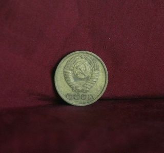 1971 Russia 2 Kopeks Brass World Coin Y127a Cccp Soviet Ussr Hammer And Sickle photo
