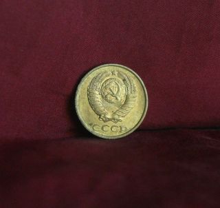 1988 Russia 2 Kopeks Brass World Coin Y127a Cccp Soviet Ussr Hammer And Sickle photo