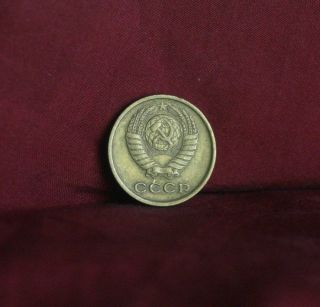 1973 Russia 2 Kopeks Brass World Coin Y127a Cccp Soviet Ussr Hammer And Sickle photo