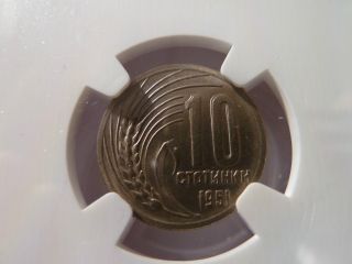 Bulgaria 1951 10 Stotinki Doubled Die Reverse Coin Certified Ngc Ms 66 Unique photo