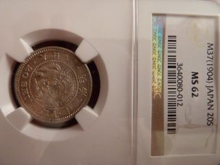 Japan 1904 (m37),  20 Sen,  Y 24,  Silver Coin,  Certified Ngc Ms 62 photo