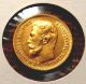 1909 Rare Kea Year Unc Gold Coin Of Imperial Russia Russian Beauty Tzar Nicolas Russia photo 6