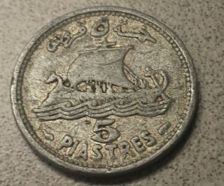 1952 Aluminum 5 Piastres Lebanon Coin photo