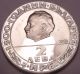 Large Proof Bulgaria 1981 2 Leva Dimitrov 1,  300th Anniversary Coins: World photo 1