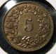 1894 - B Switzerland 5 Rappen - Choice/gem Uncirculated. . .  $65 - $80 Europe photo 1