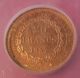 France 1897 - A Gold Angel Coin 20f Ms64 Choice+ Unc.  ; French Franc Francs Coins: World photo 5