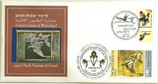 1997 Folder With Duck Of Israel 1oz Pure Silver Medallion & First Day Cover photo
