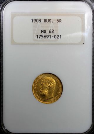 Russia Nicholas Ii Gold 1903 5 Roubles Rubles Ngc Ms62 photo