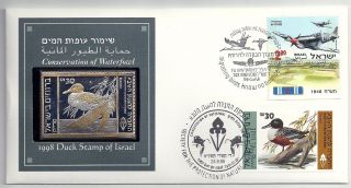 1998 Folder With Duck Of Israel 1oz Pure Silver Medallion & First Day Cover photo