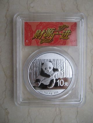 Pcgs Ms70 China 2014 1oz Silver Regular Panda Coin (cai - Yuan - Guang - Jin) photo