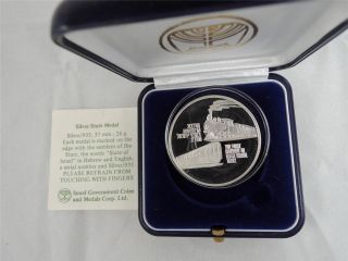 1994 Israel 100th Anniversary Of Railway Medal 37mm 26g Silver + + Box photo