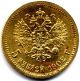 Russia 1 Ruble Y 62 Au Gold Coin Nikolaus Ii 1902 Coins: World photo 1