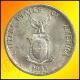 Us Philippines 50 Centavos 1944 S Cud On F Of Filipinas Error Silver Coin Philippines photo 1
