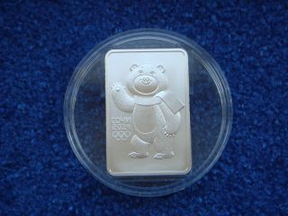 Russia / Russland,  3 Rubles,  2012,  White Bear,  Olympic Emblems,  Sochi,  Silver photo