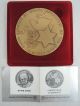 Israel 1992 P.  M.  Menachem Begin State Medal 70mm.  140g Bronze +case +coa Middle East photo 1