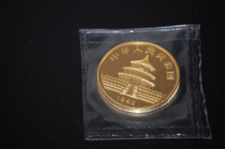 1988 China Panda 1 Oz.  999 Gold Coin 100 Yuan Mintage Limited To Only 289,  055 photo