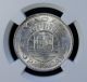 1971 Macao 5 Patacas Ngc Ms 65 Unc Silver Asia photo 1