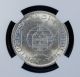 1971 Macao 5 Patacas Ngc Ms 65 Unc Silver Asia photo 3