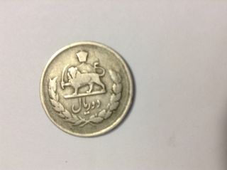 Iran - Rial Coin - photo