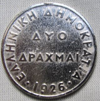 Greece 1926 - 2 Drachmai photo
