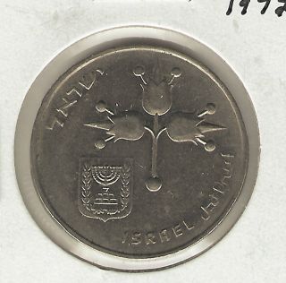 Israel Lira,  1972 photo