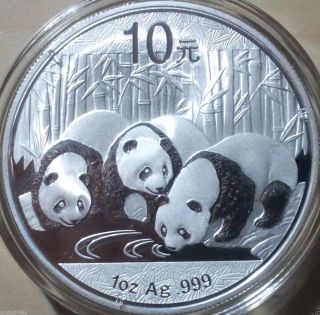 Up To 2 - 2013 China Panda 10 Yuan 1 Troy Oz 999 Fine Silver In Plastic Capsuls photo