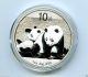 Collectible 2010 1 Oz Silver China Panda 10 Yn.  999 Bullion In Plastic Capsule China photo 1