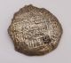 Nuestra Senora De Atocha Shipwreck Coin 8 Reales Mel Fisher Find Grade 3 Coin Europe photo 2