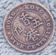 1901 Hong Kong Silver 5 Cents - Queen Victoria - Scarce Asia photo 1