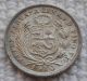 1910 Peru 1/2 Dinero Silver Coin Seated Liberty South America Km 206.  2 Unc Toned South America photo 1