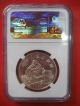 1988 China Year Of The Dragon 10 Yuan Silver Proof Coin Ngc Pf65 China photo 2
