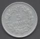 France - 1949 5 Franc Coin - Europe photo 1
