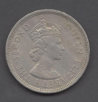 Hong Kong - 1970 Dollar Coin - photo