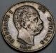 Italy 1 Lira 1887 M - Silver - Umberto I. Italy, San Marino, Vatican photo 1