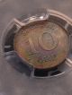 1911 - W Sweden 10 Ore Silver Pcgs Ms64 G131 Single Highest Graded Rainbow Toned Europe photo 2