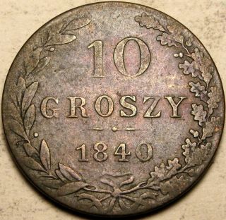 Poland 10 Groszy 1840 Mw - Silver - Nicholas I. photo