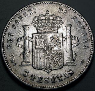 Spain (kingdom) 5 Pesetas 1885 (85) Ms - M - Silver - Alfonso Xii. photo